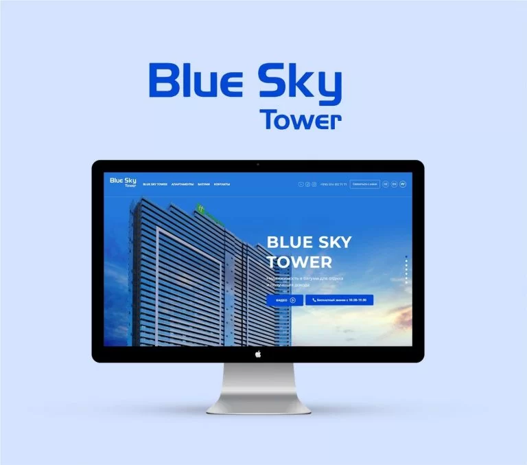 BlueSky Tower кейс
